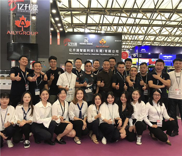 Shanghai APPPExpo