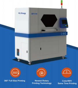 Digital uv led cylinder printer1