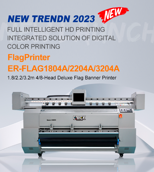 I-flag Printer 1