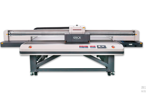 UV Flatbed Printer