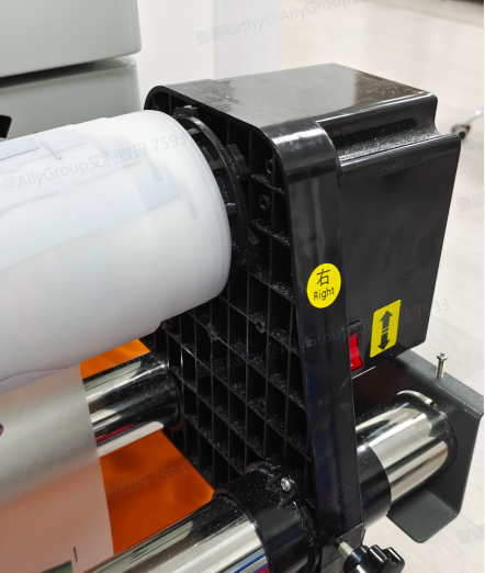 printing